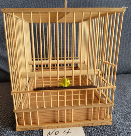 商品ナンバー④　尺2幅広篭